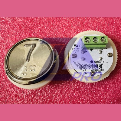 Модуль кнопочный A4N49744$05 белая подсветка Брайль "7" BBP-R331-CMPLT-D-W-07 (EA2406S-D-W-07) ЩЛЗ